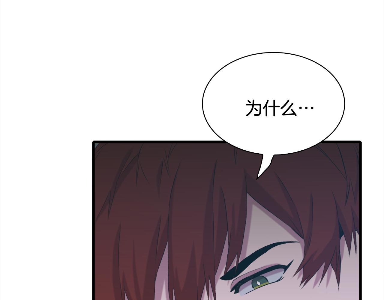 第58话 思考46