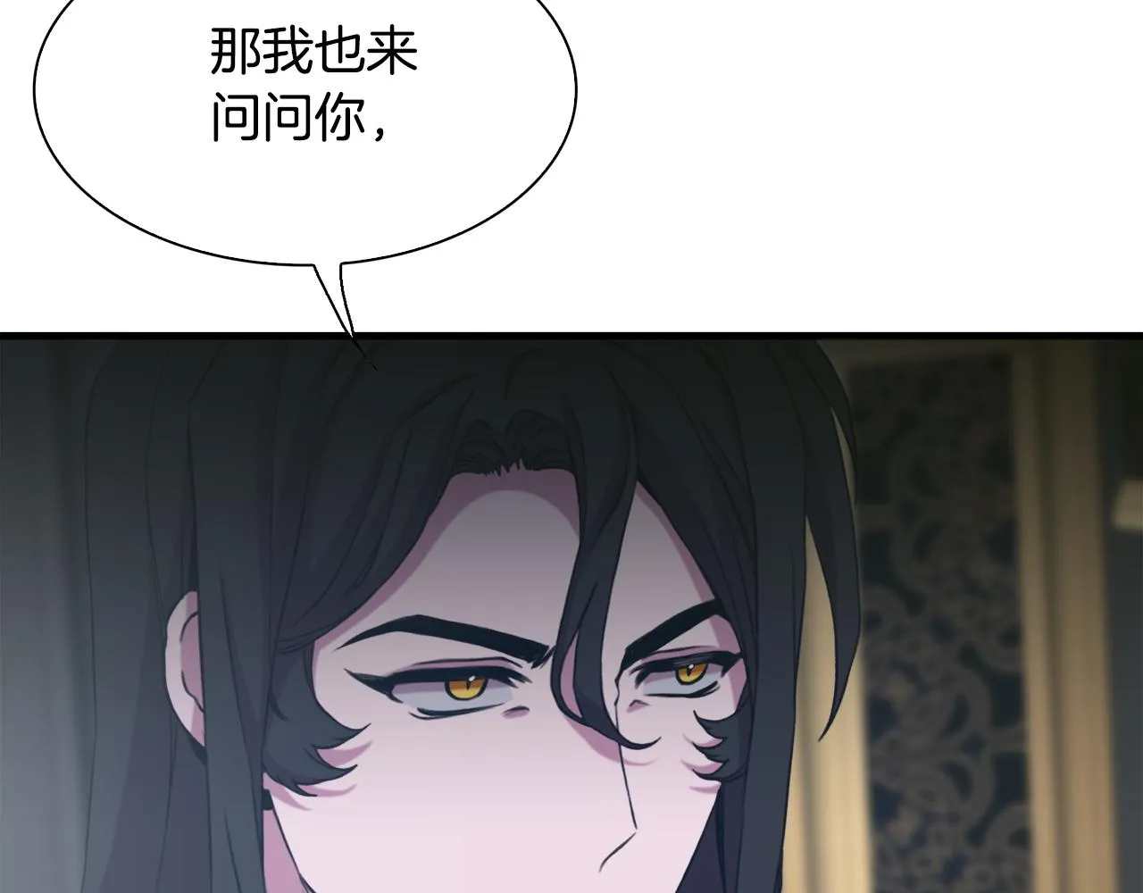 第98话 最后一面48