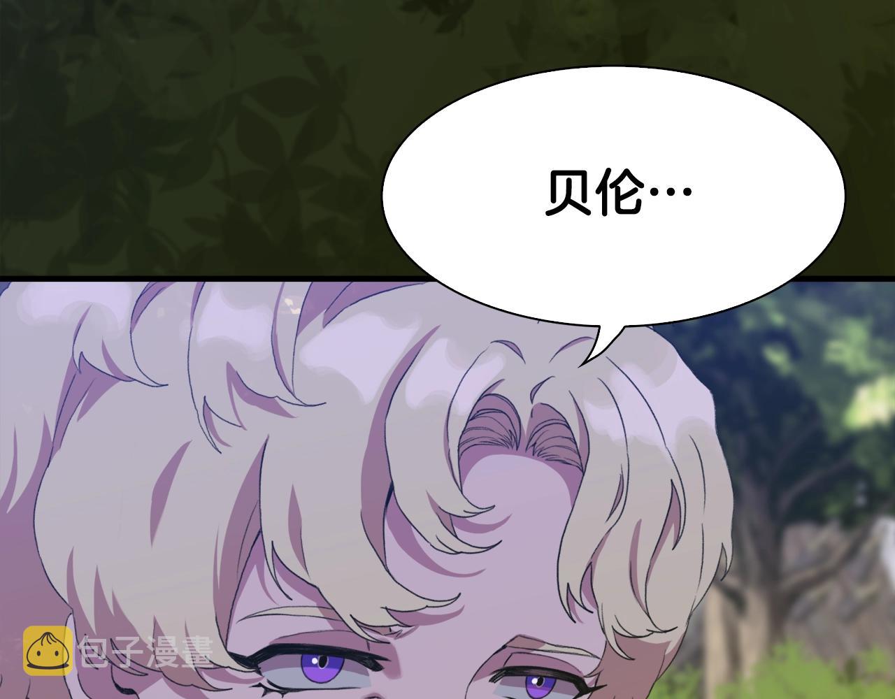第51话 动摇33