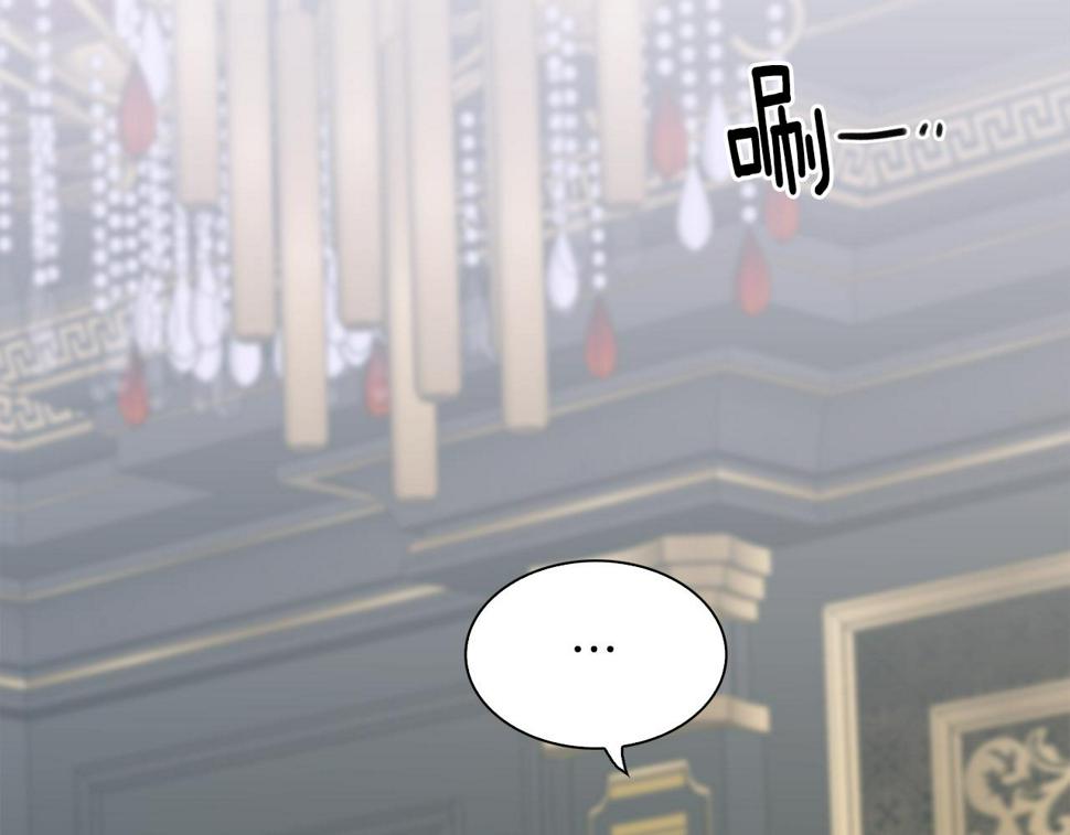 第92话 绝不退缩37