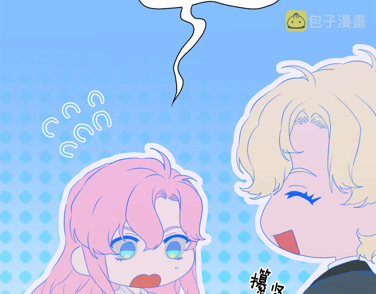 第61话 梦101
