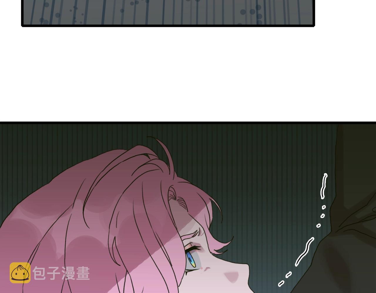 第25话 意外坠崖160