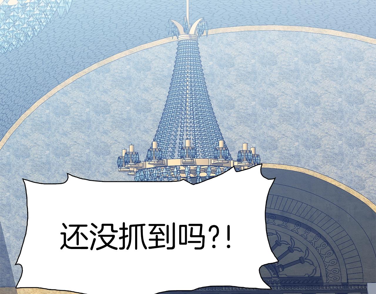 第27话 谢谢你39