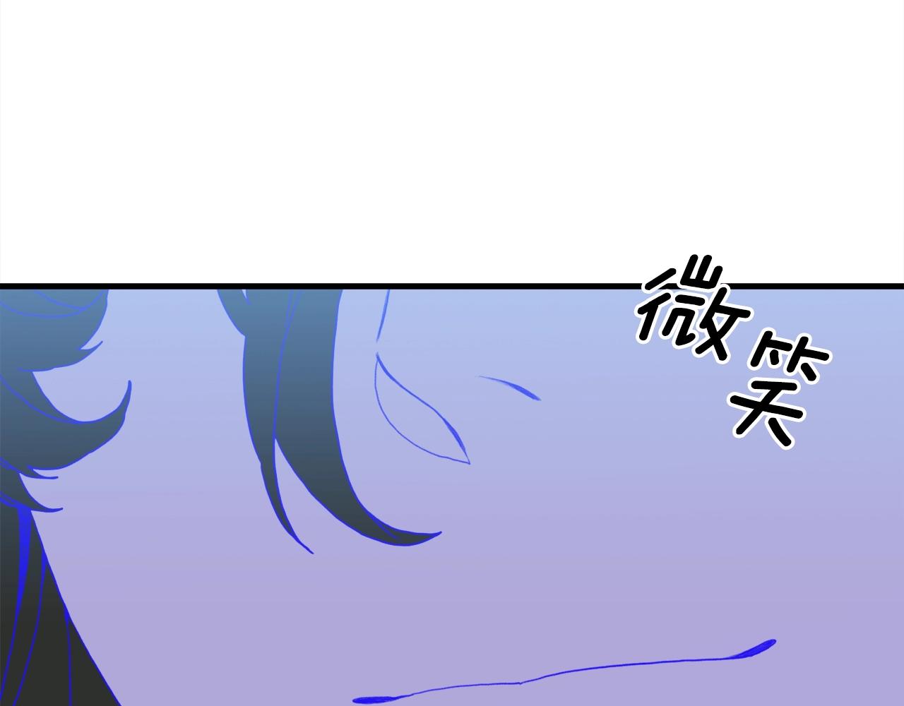 第29话 带伤杀敌79
