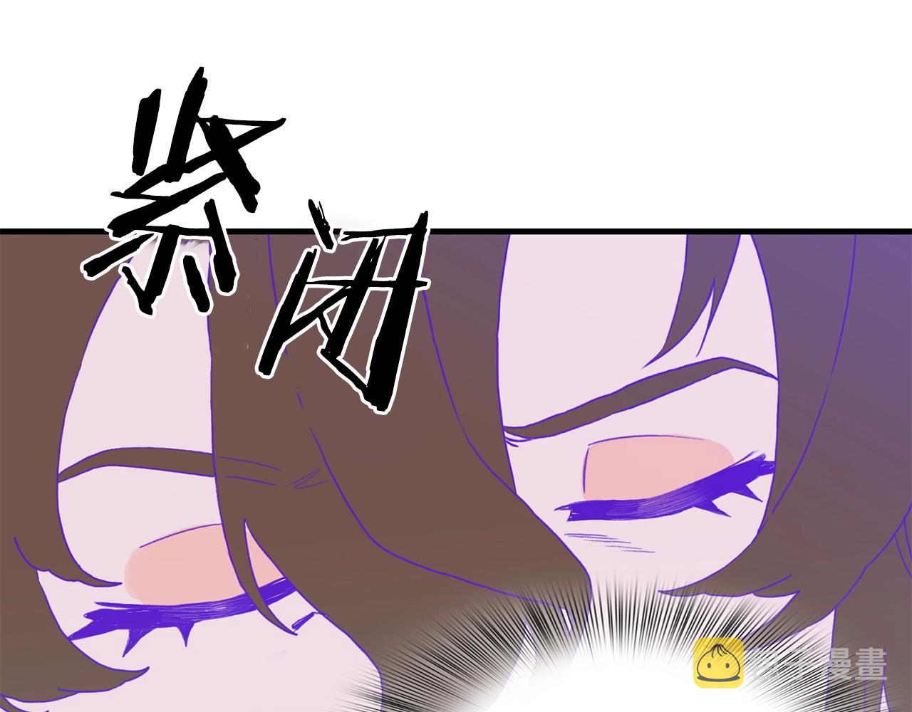 第24话 冷静点4