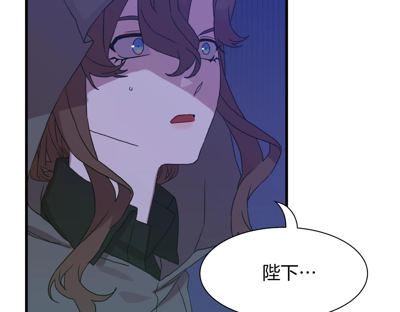 第23话 杀了我自己26