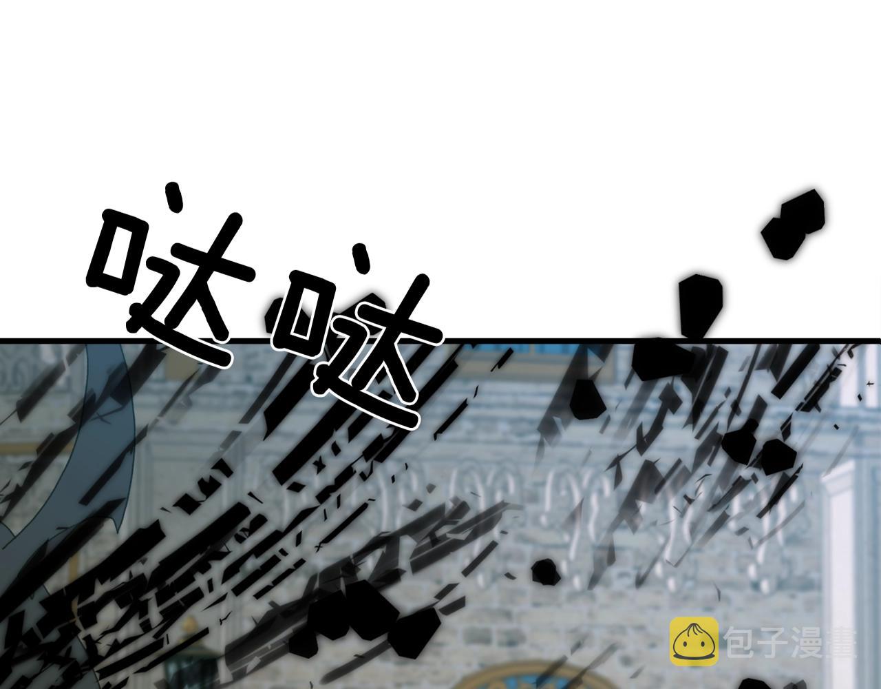 第47话 拷问4