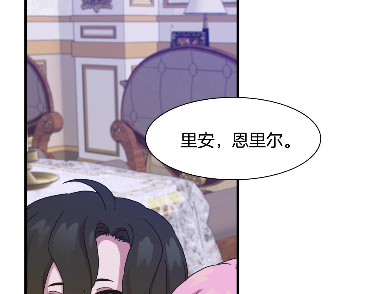 第45话 人性43