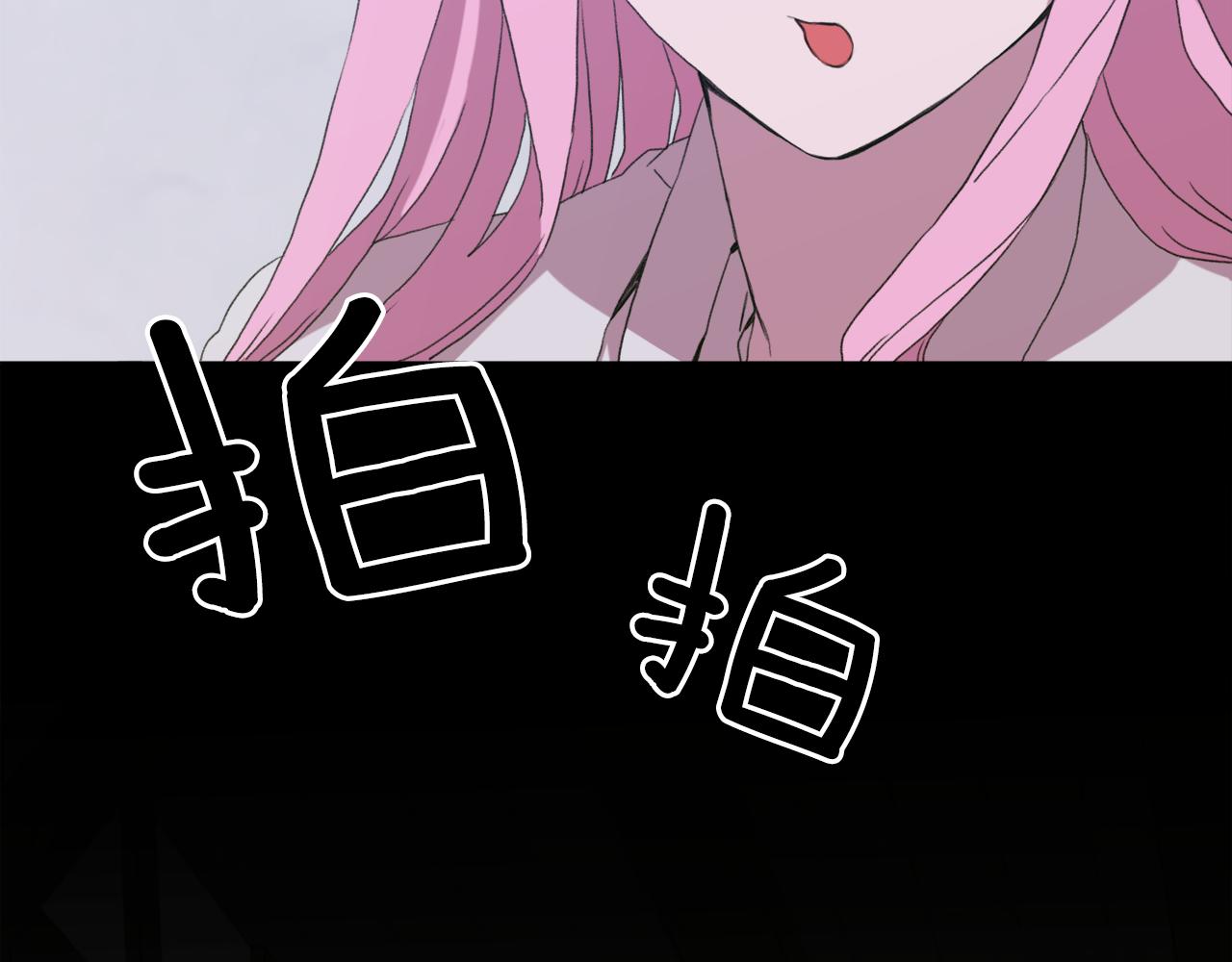 第64话 没那么容易96