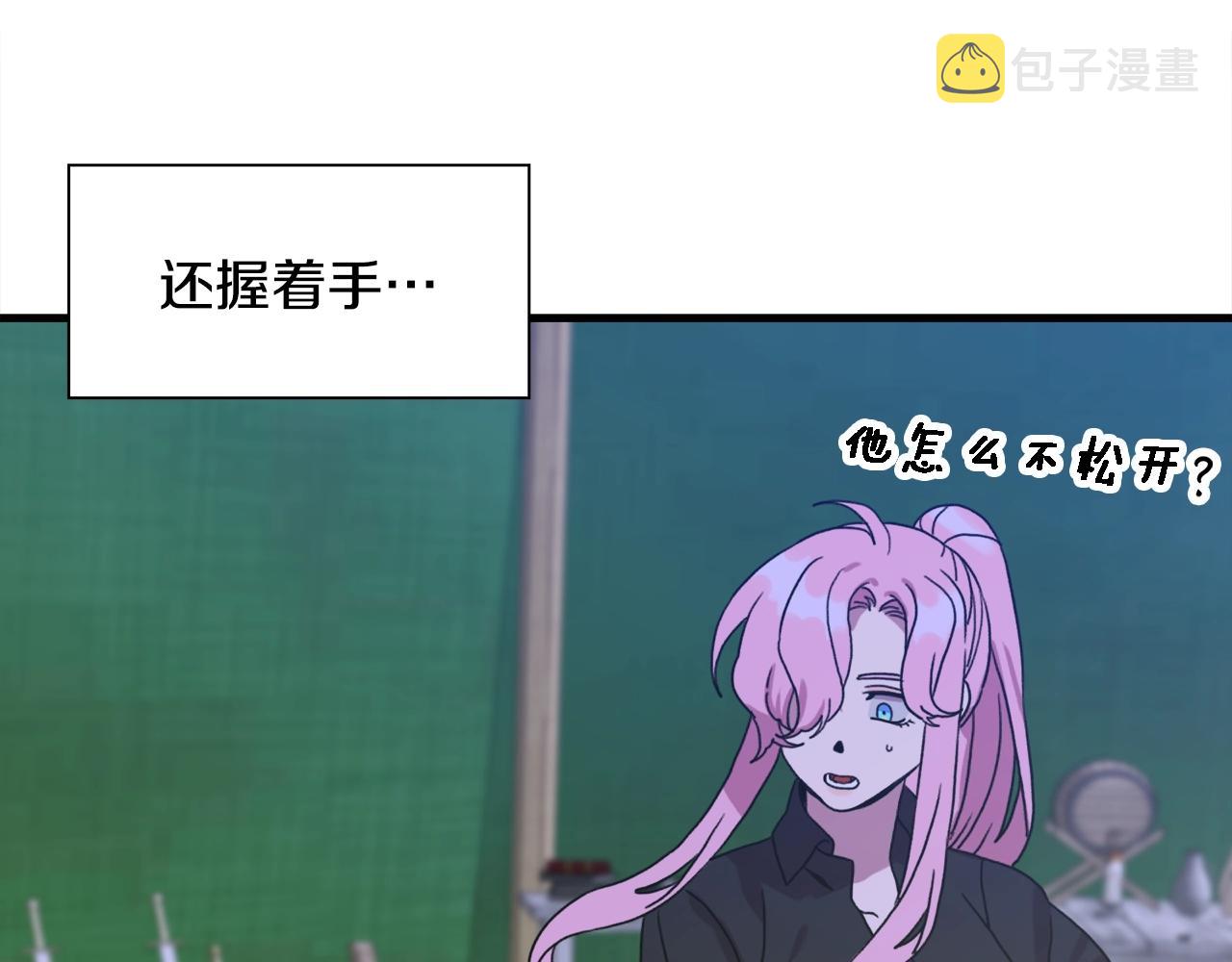 第30话 恻隐之心106