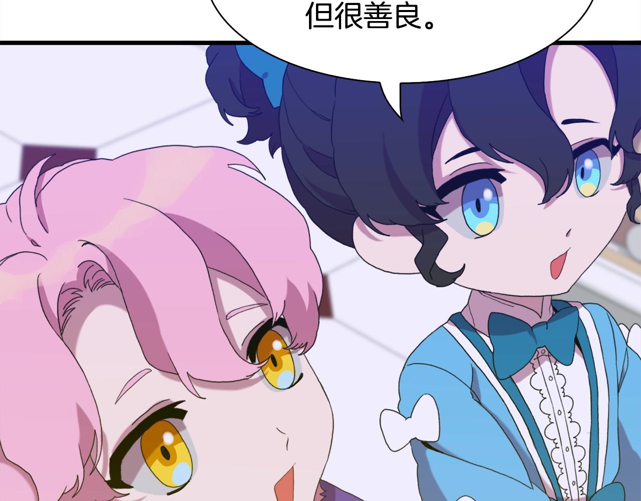 第51话 动摇123