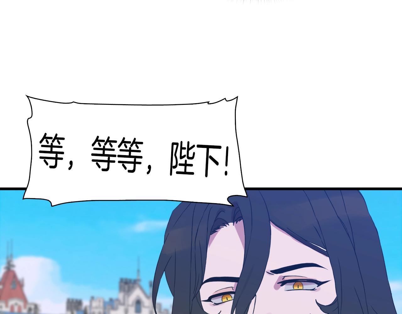 第35话 谢谢你133
