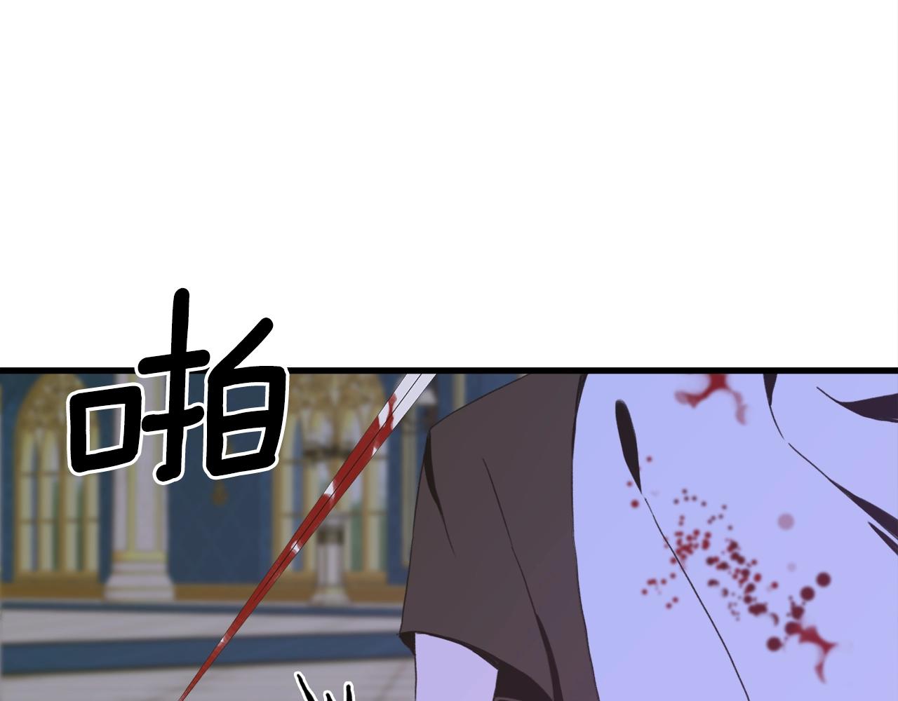第45话 人性15