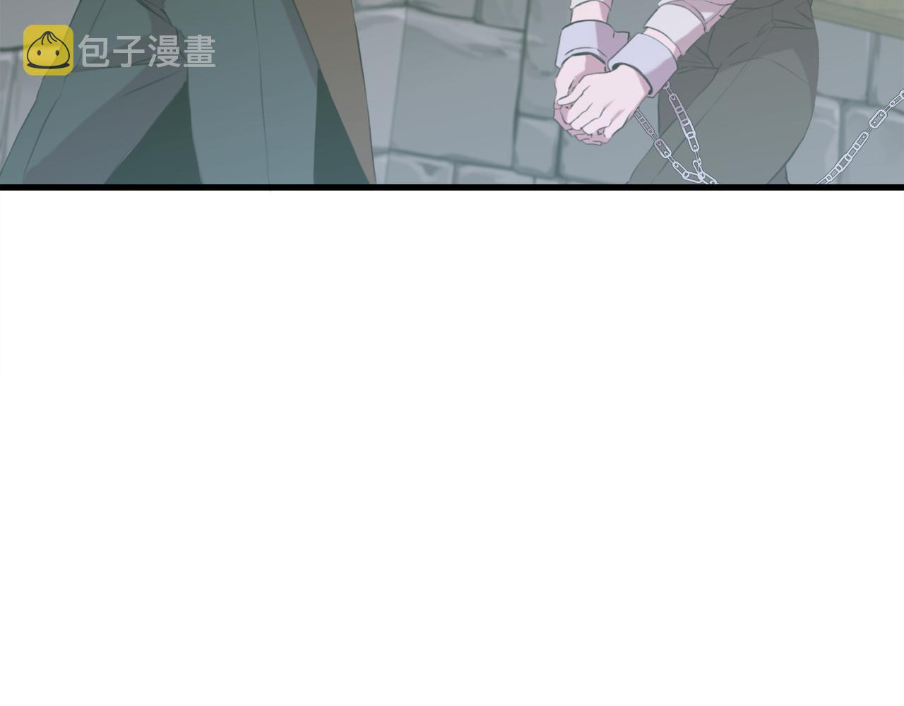 第65话 挟持107