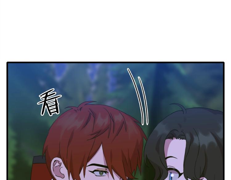 第18话 魔王的孩子42