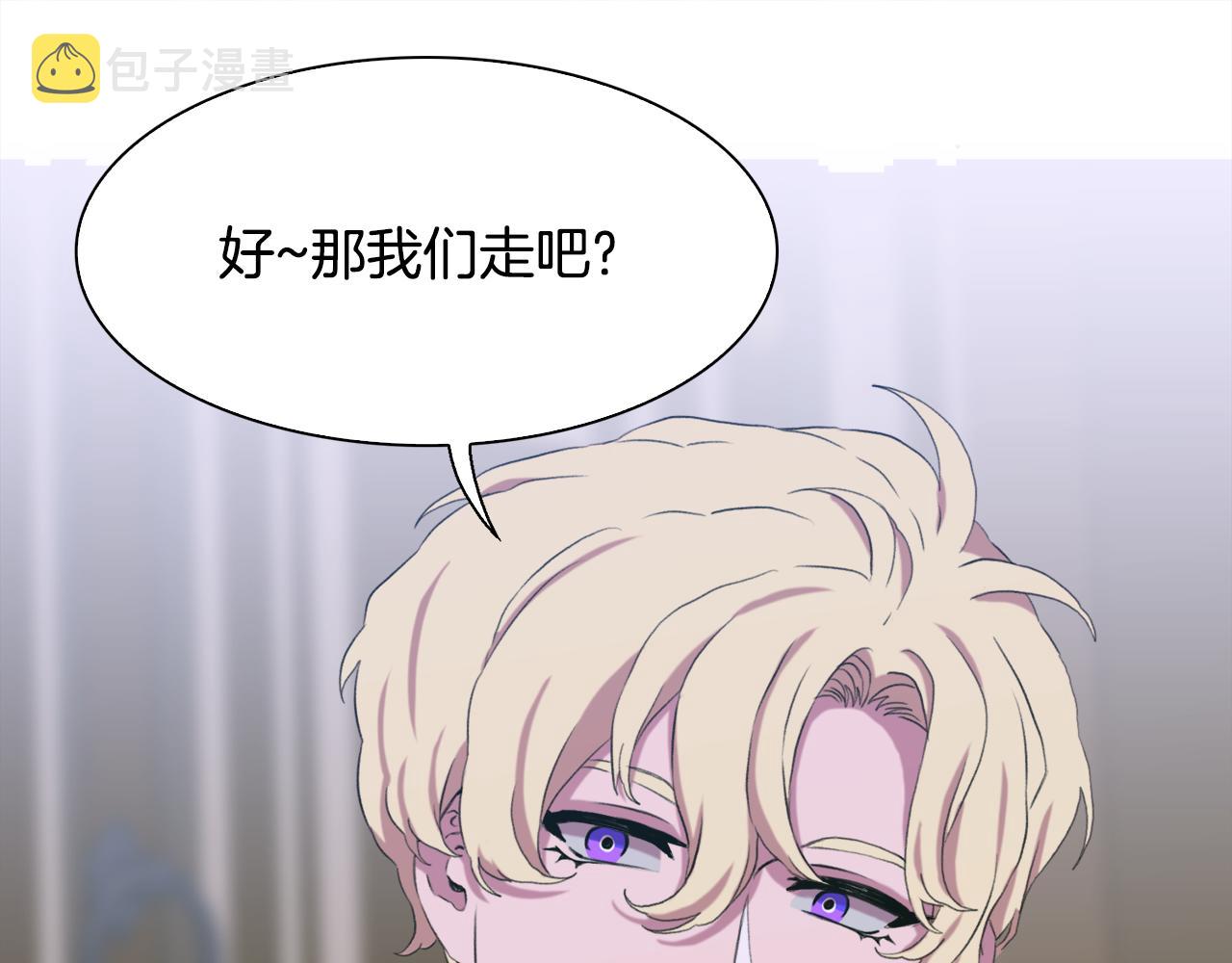 第61话 梦104