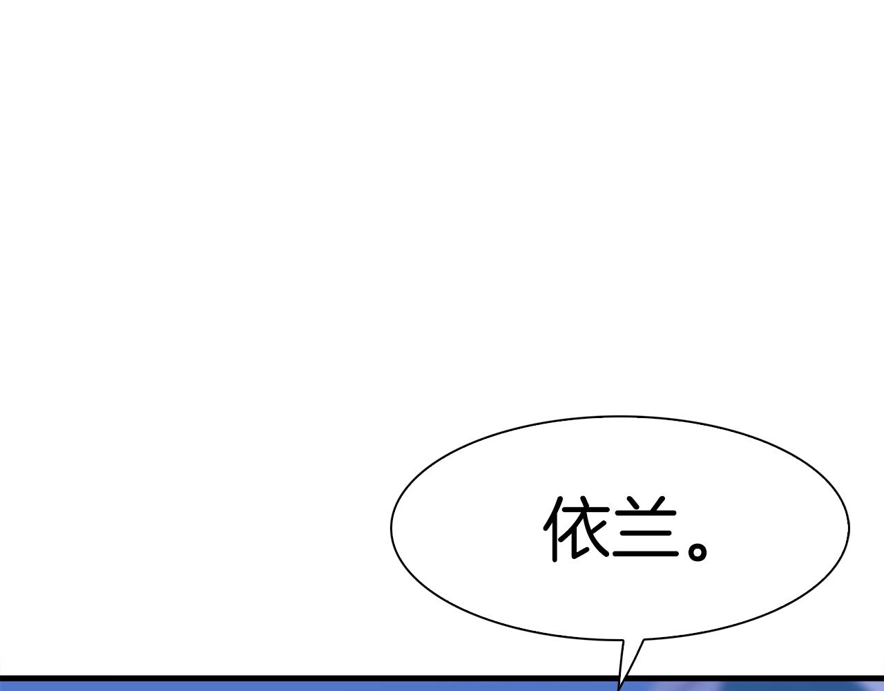 第23话 杀了我自己60