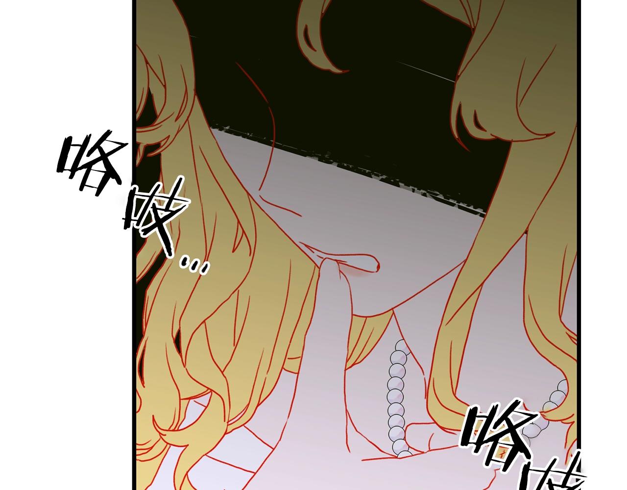 第35话 谢谢你5