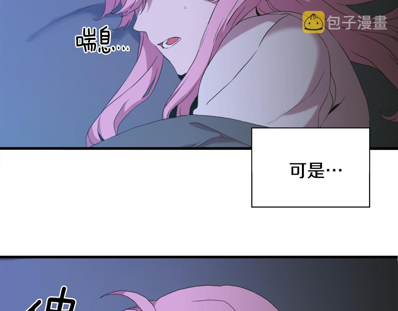 第58话 思考5