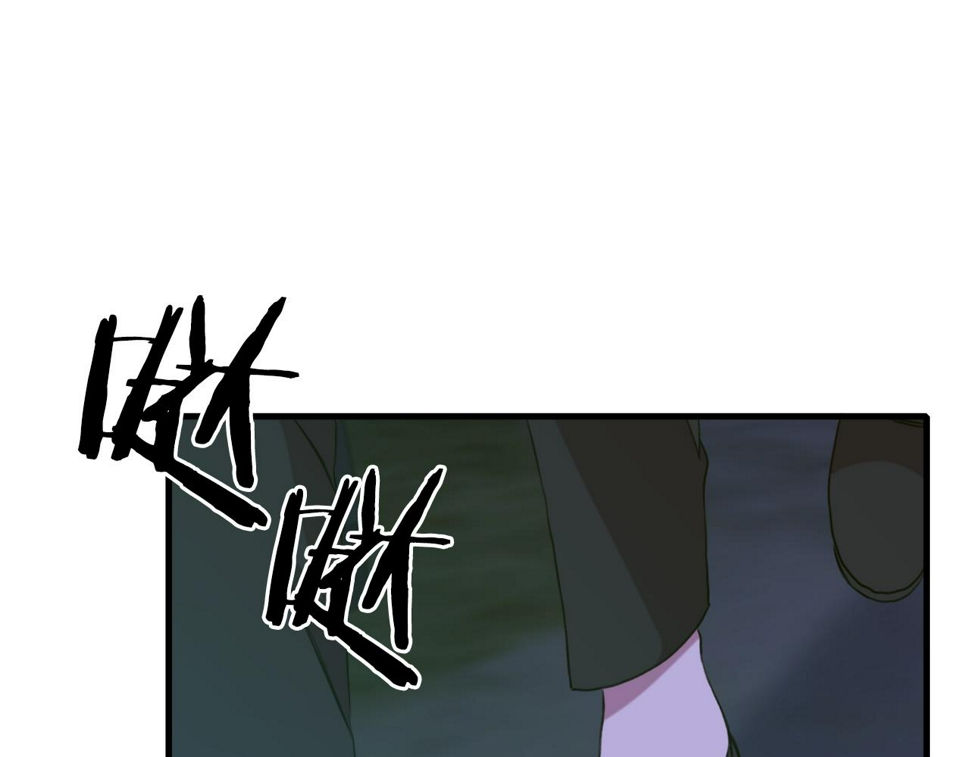 第91话 一触即发71