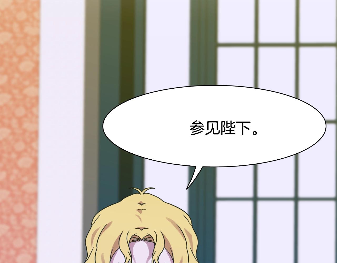 第37话 绝不退让81
