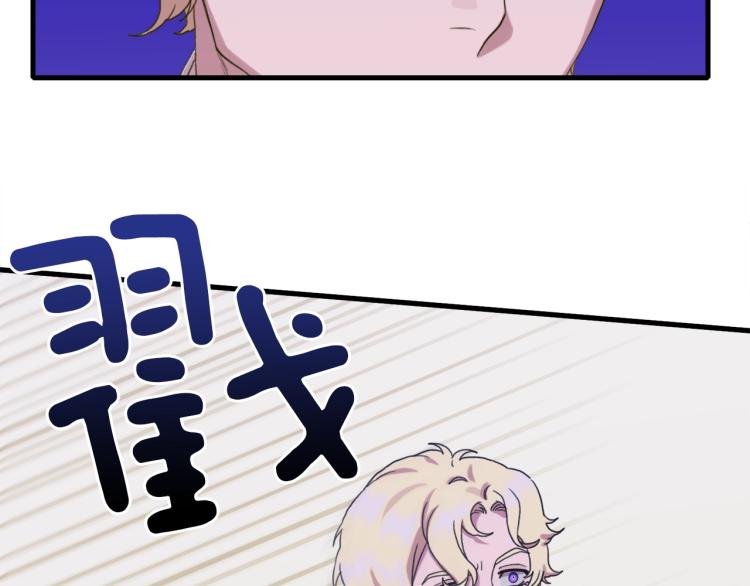 第15话 危险！147