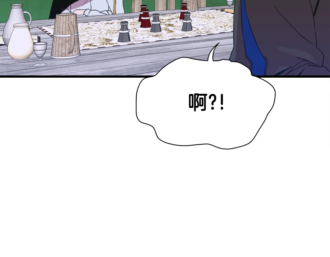 第30话 恻隐之心119