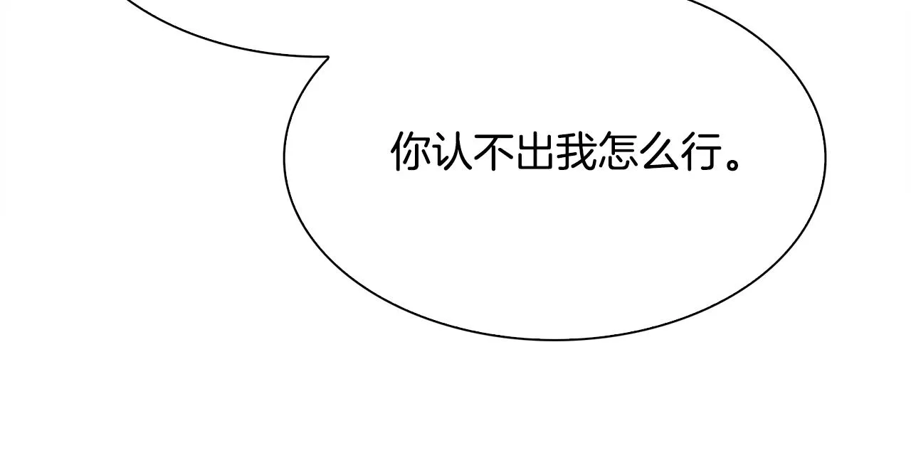 第103话 去约会吧41