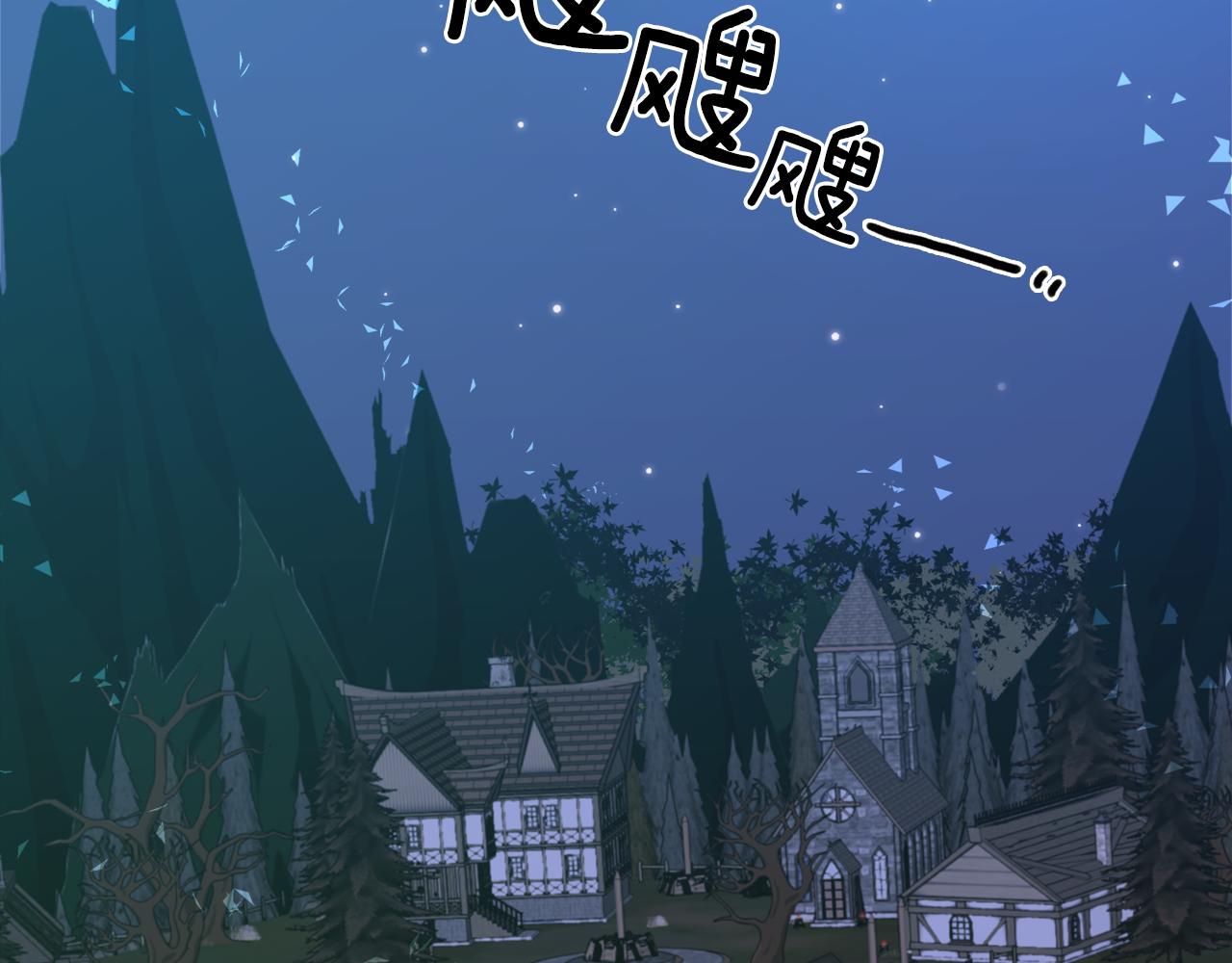 第57话 同盟92