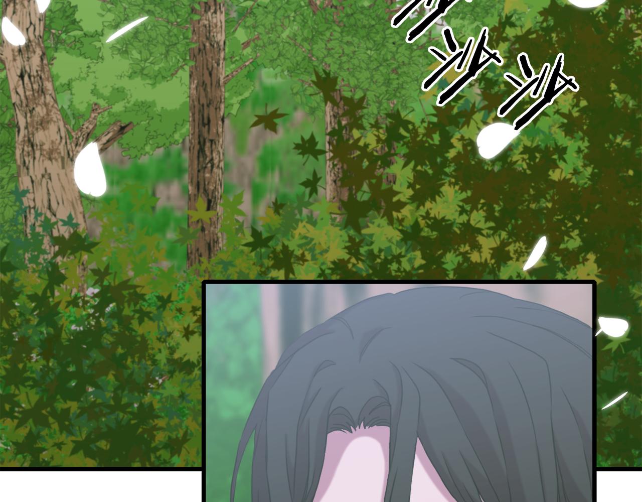 第75话 相互依持63