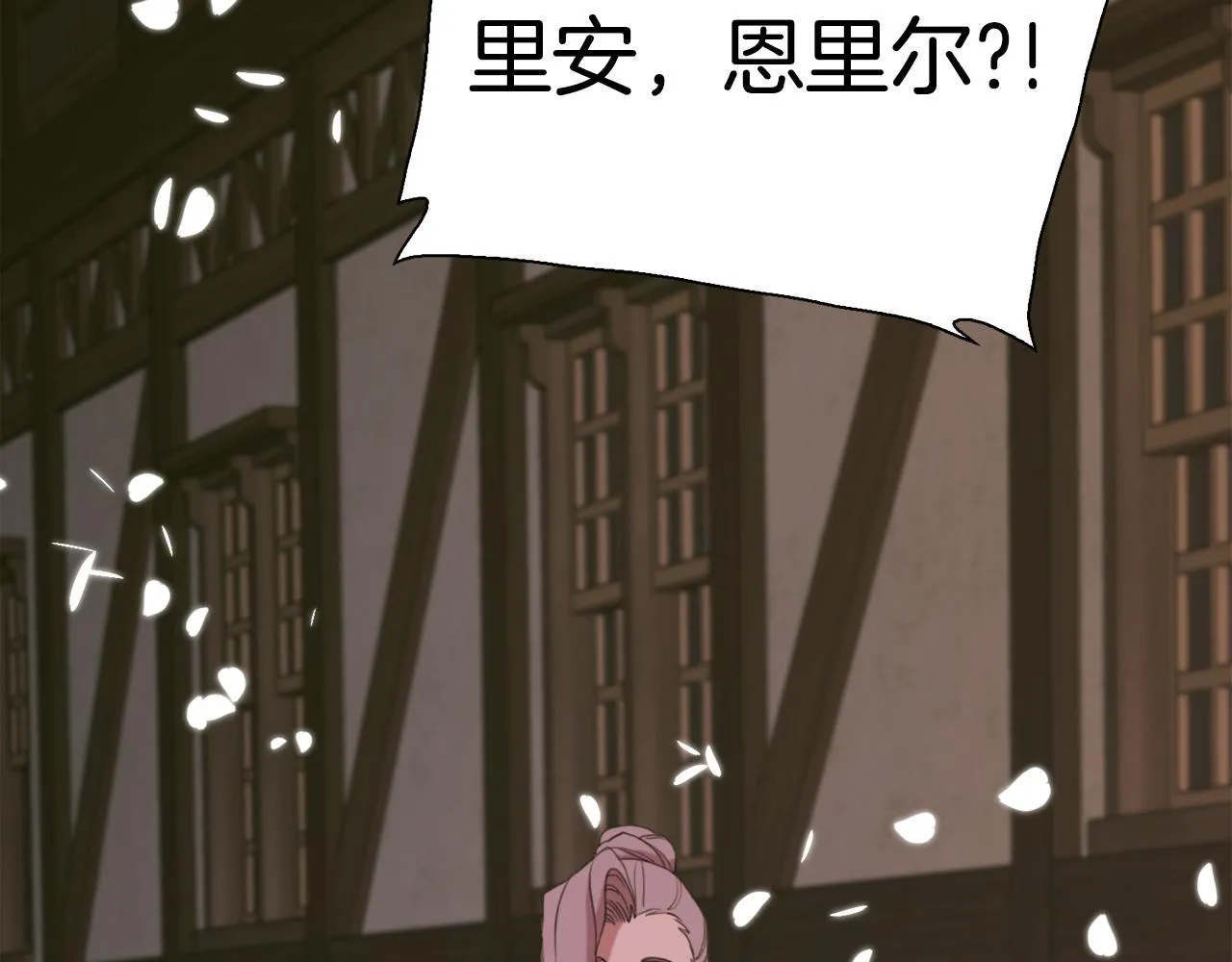 第102话 女儿的鼓励114