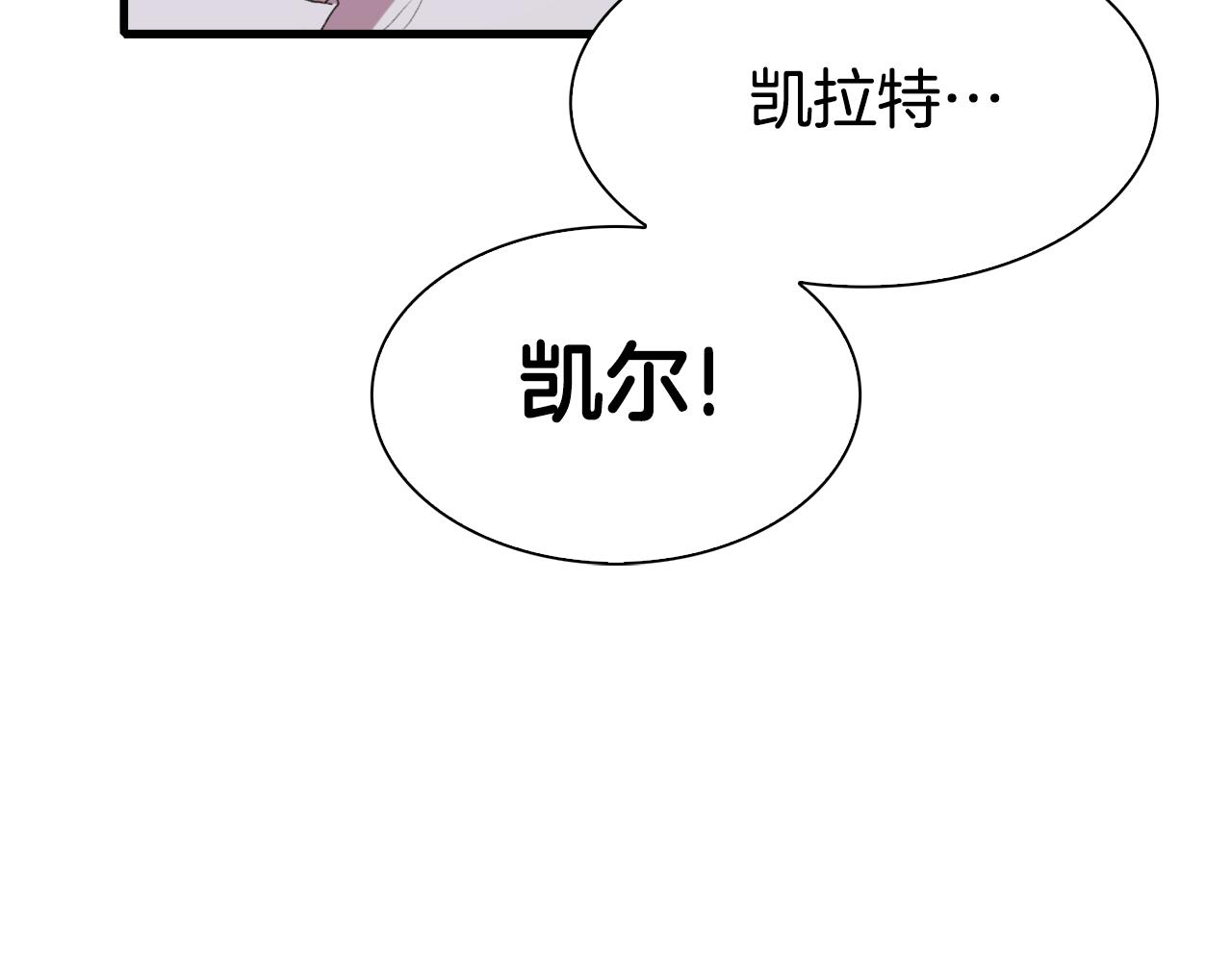 第61话 梦82