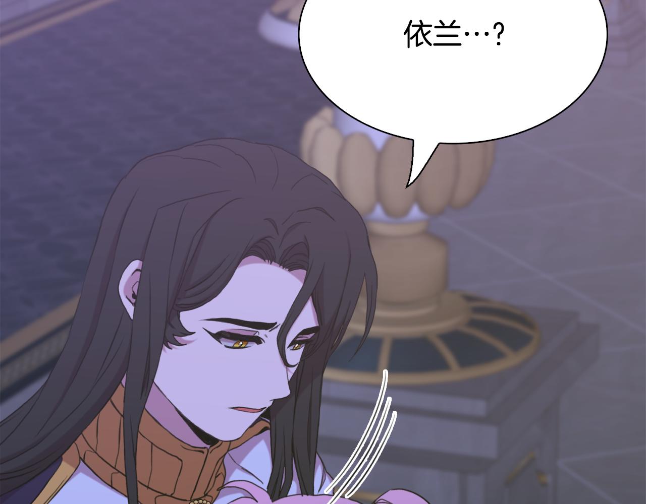 第97话 你变了很多82