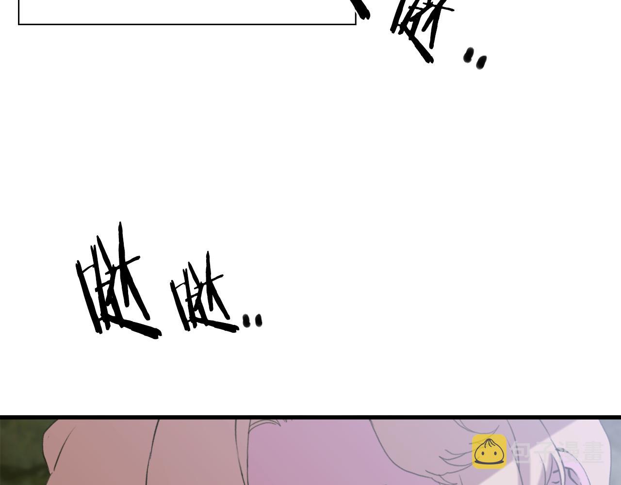第73话 你做了什么46