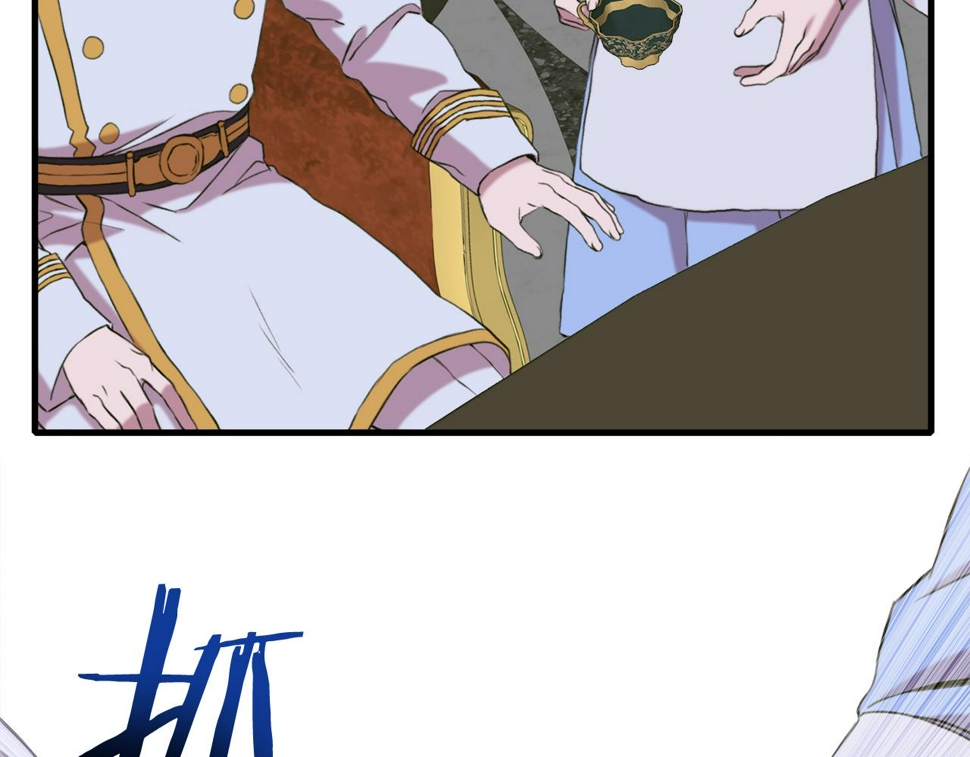 第87话 变装去见他69