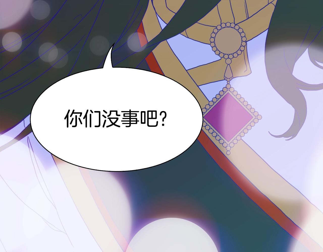 第48话 计划96