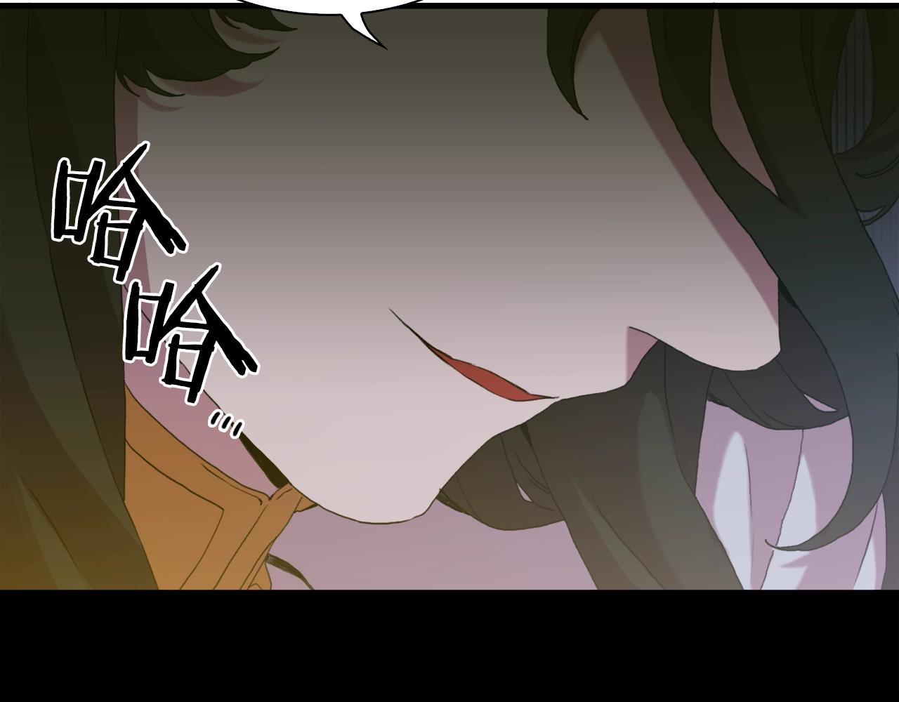 第48话 计划28