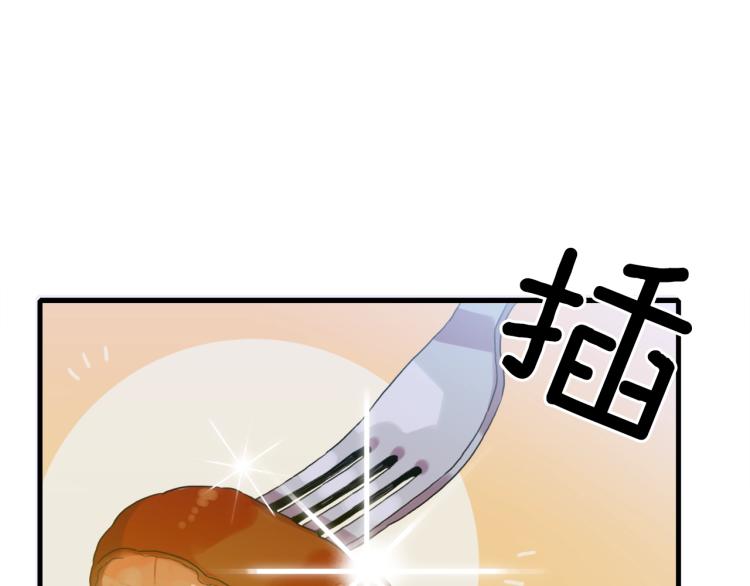 第19话 怀疑36