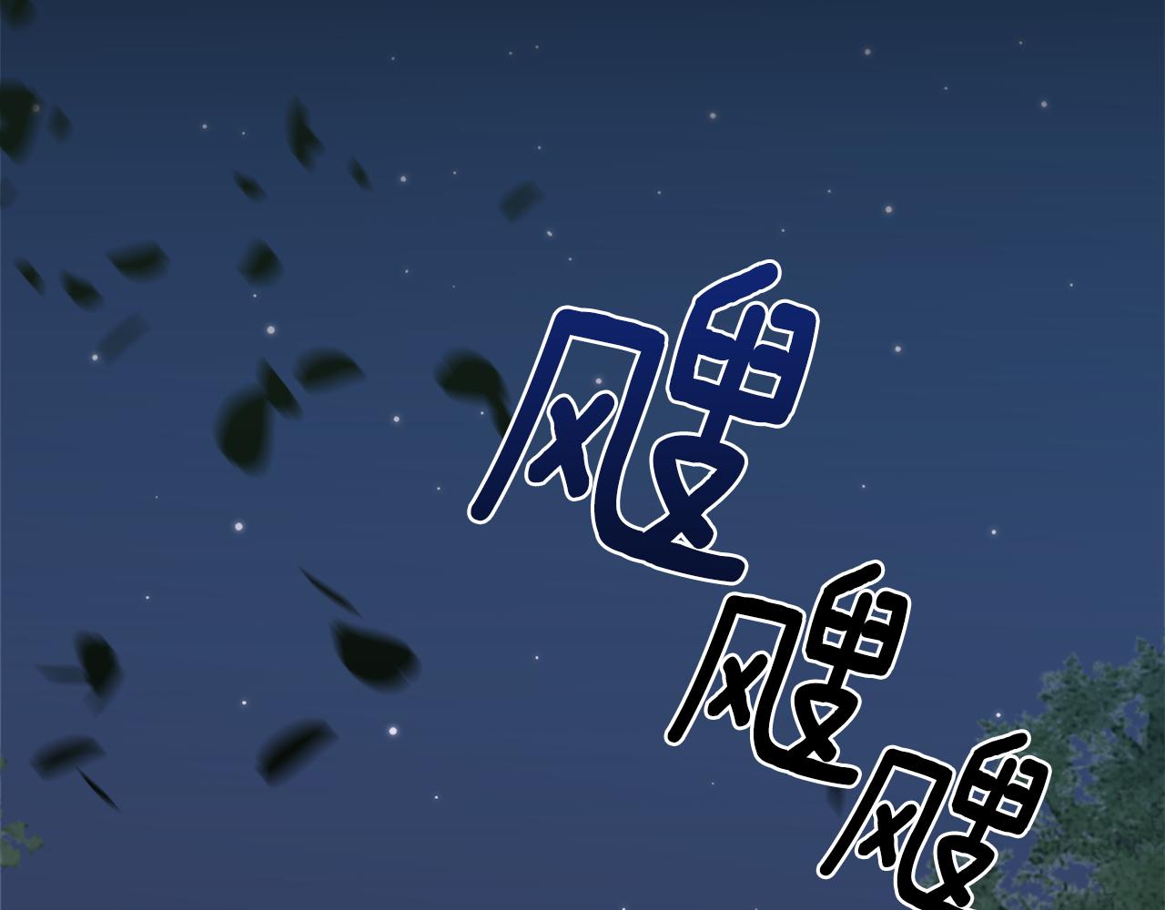 第57话 同盟81