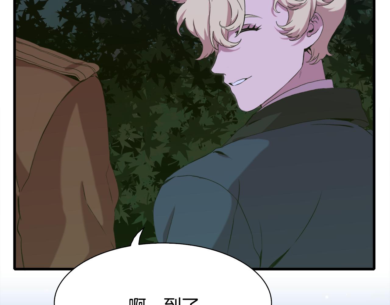 第57话 同盟90
