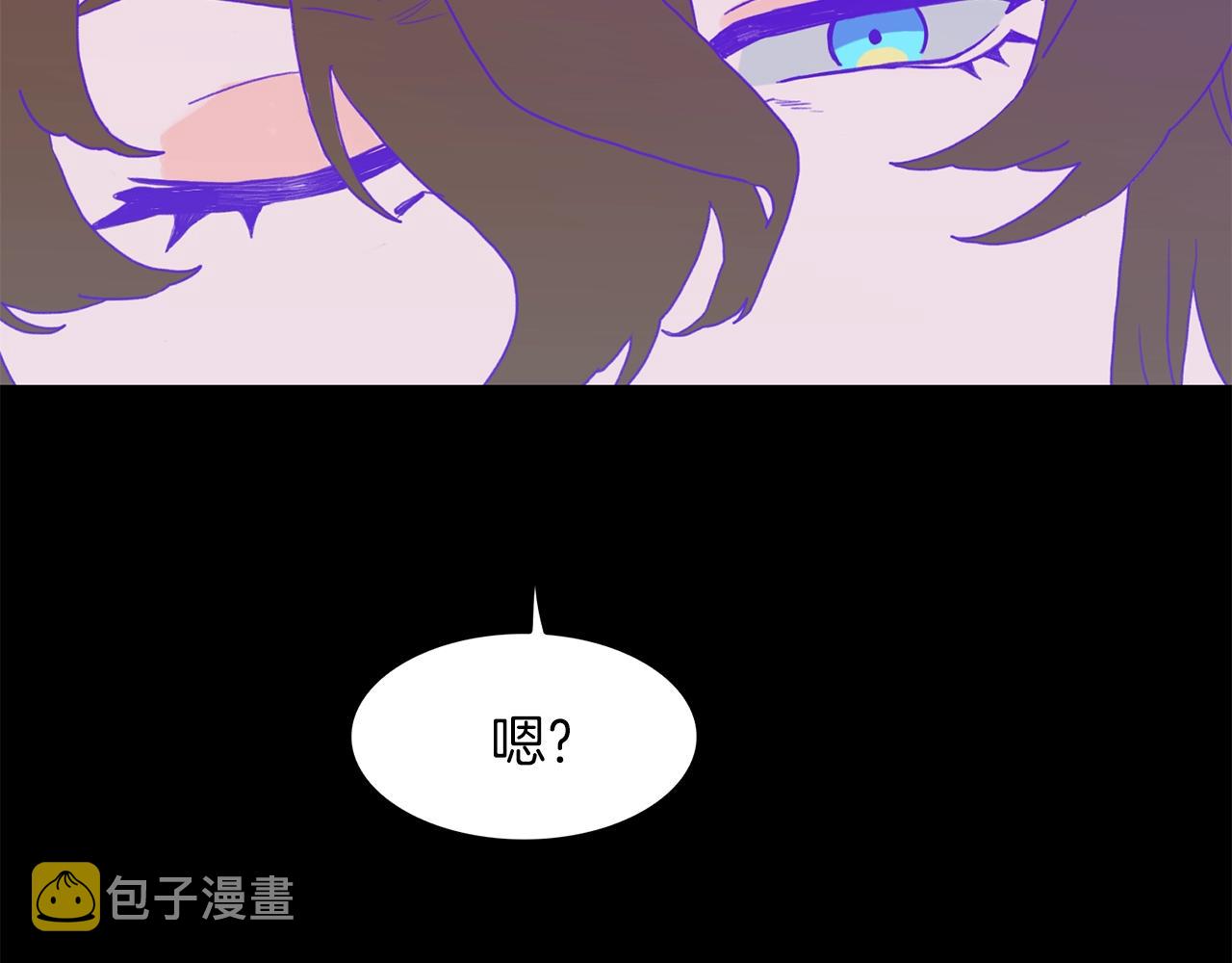 第24话 冷静点7