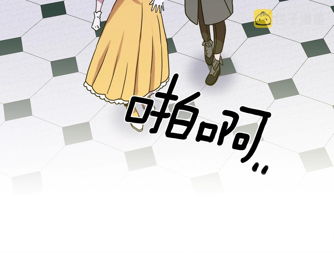第37话 绝不退让148