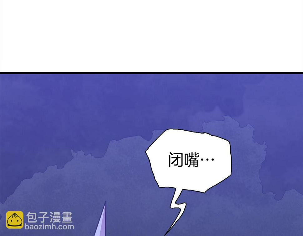 第95话 支援军33