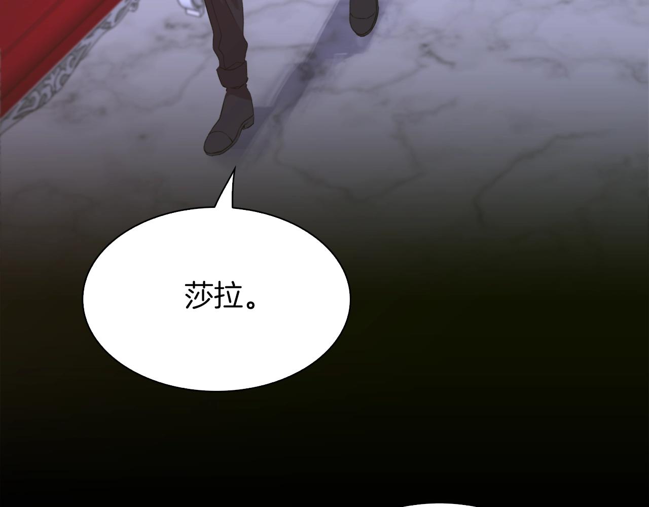 第54话 亲情的感觉72