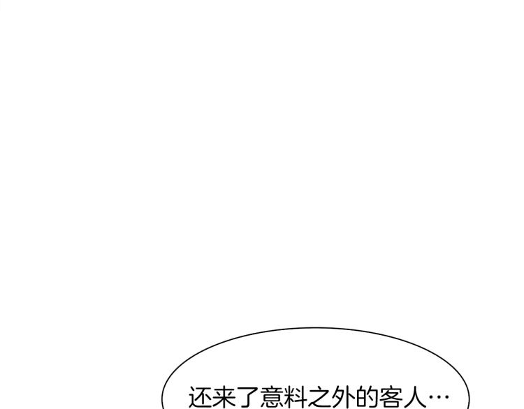 第6话 现实与梦境25