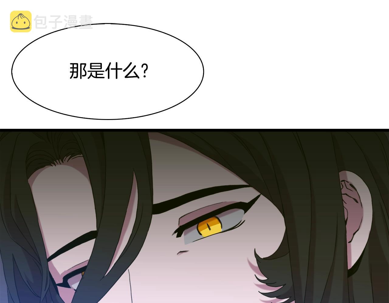 第51话 动摇148