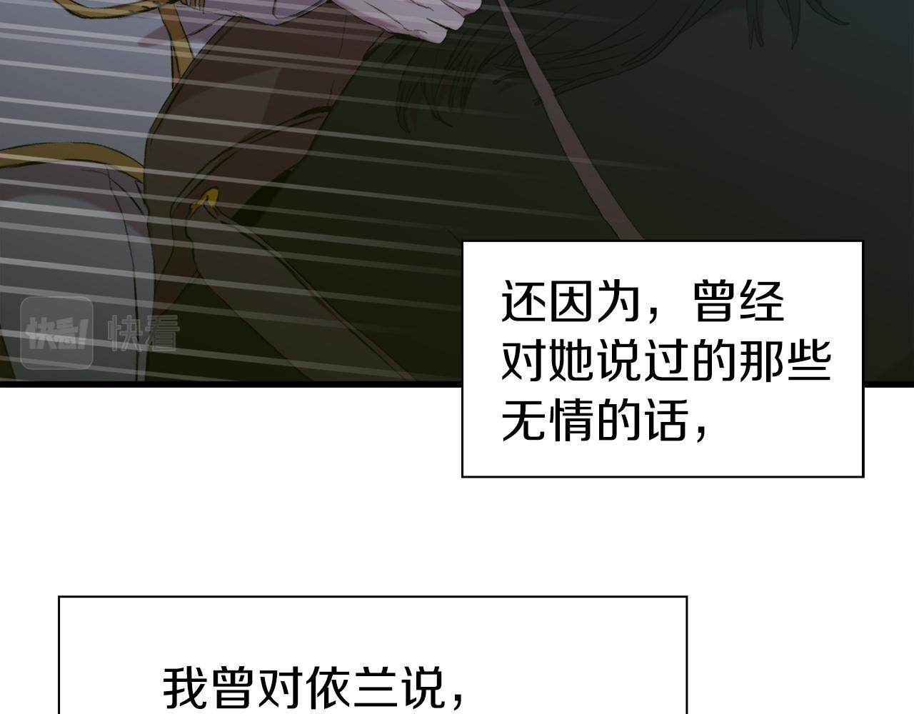 第71话 等我64