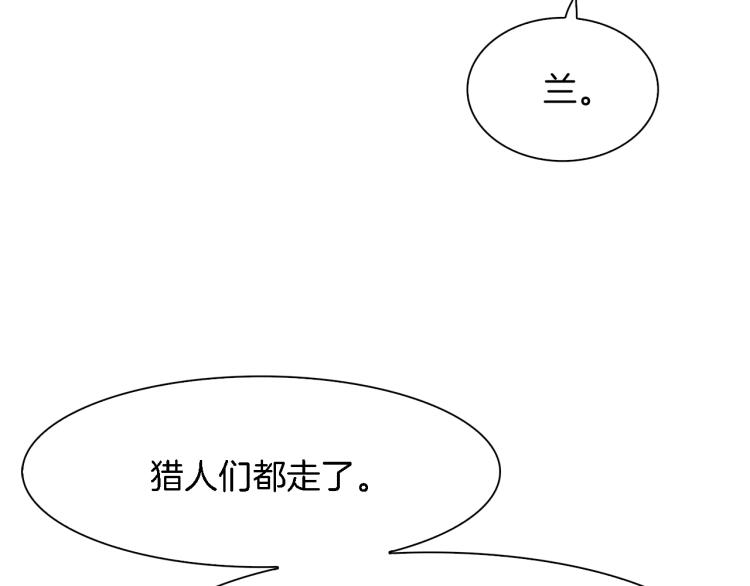 第16话 闻风丧胆111