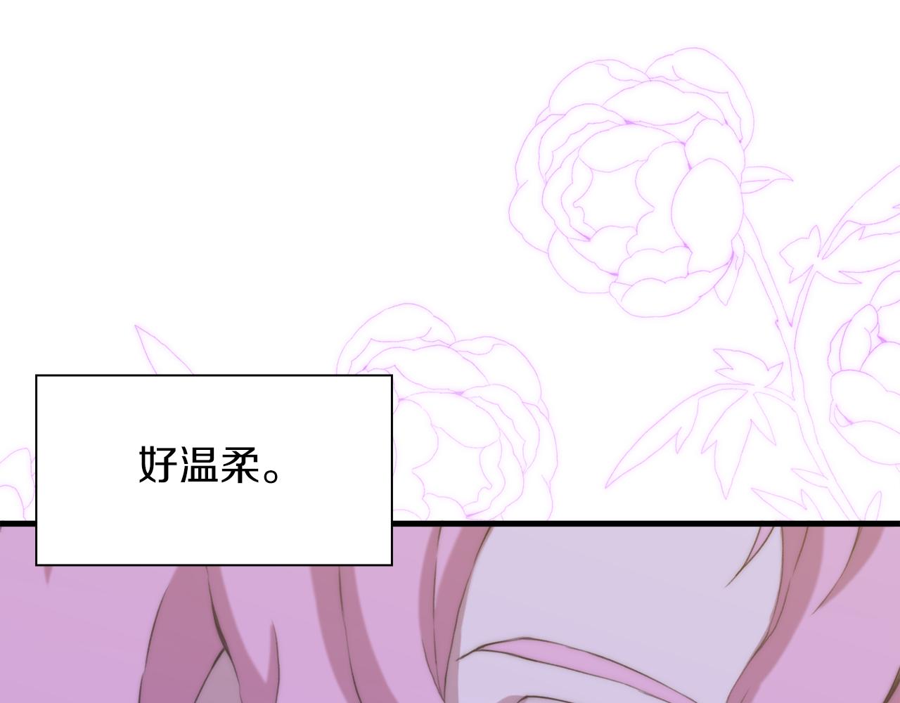 第76话 洗心革面58