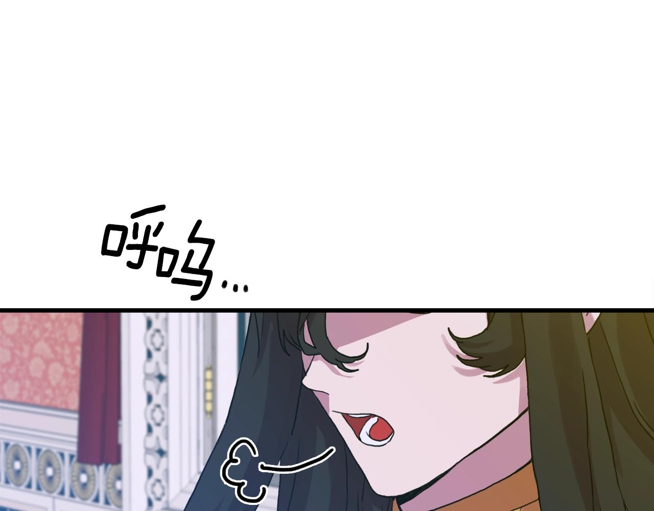 第37话 绝不退让93